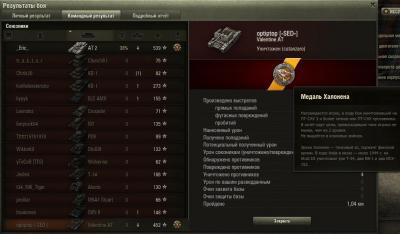 Прикрепленное изображение: 123.jpg